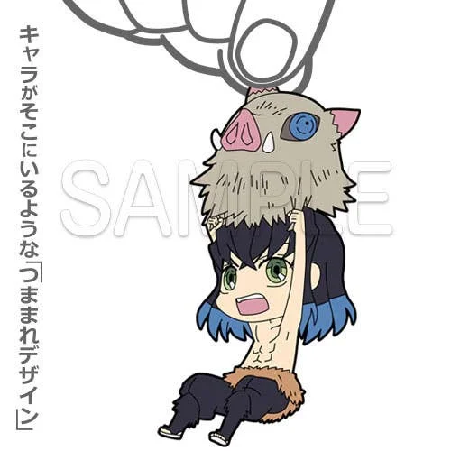 Demon Slayer: Inosuke Hashibira - No Face Ver. Tsumamare Keychain